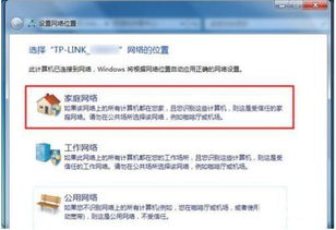 华为我的设备怎么添加电脑(华为设备连接电脑,一站式解决方案与操作指南) 华为我的设备怎么添加电脑(华为设备连接电脑,一站式解决方案与操作指南)