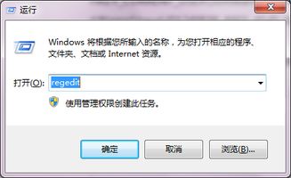 华为云盘怎么在电脑打开(华为云盘在电脑上如何轻松打开？详细步骤指南)