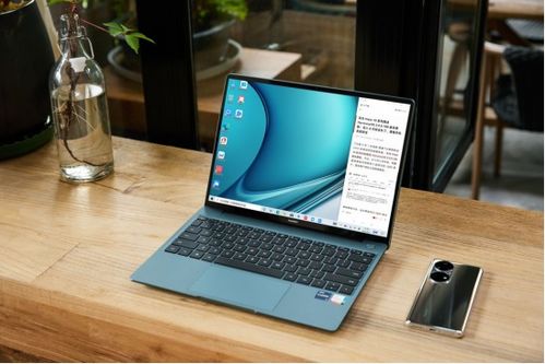 华为14s电脑怎么充电(华为MateBook 14s电脑充电指南) 华为14s电脑怎么充电(华为MateBook 14s电脑充电指南)