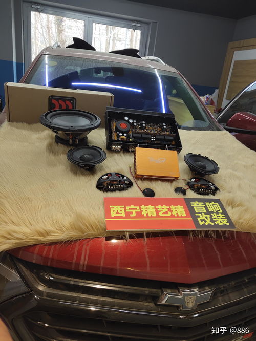 卖汽车音响的有多少人用(探究汽车音响行业,卖汽车音响的人的使用情况分析) 卖汽车音响的有多少人用(探究汽车音响行业,卖汽车音响的人的使用情况分析)