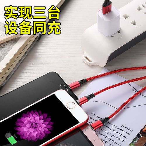 华为电脑充电线线怎么插(华为电脑充电线插入步骤详解) 华为电脑充电线线怎么插(华为电脑充电线插入步骤详解)