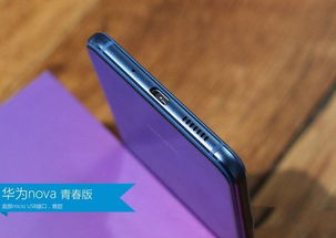 华为墨蓝电脑怎么擦玻璃(华为墨蓝电脑玻璃面板清洁指南) 华为墨蓝电脑怎么擦玻璃(华为墨蓝电脑玻璃面板清洁指南)