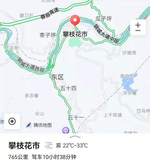 攀枝花有多少个汽车站(攀枝花市汽车站的分布与数量)