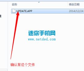 华为电脑启动慢怎么回事(华为电脑启动慢的原因及解决方案) 华为电脑启动慢怎么回事(华为电脑启动慢的原因及解决方案)