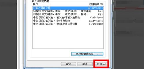 华为电脑热键该怎么改名(华为电脑热键命名的优化与改名策略) 华为电脑热键该怎么改名(华为电脑热键命名的优化与改名策略)