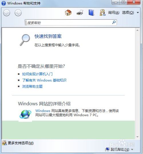 华为电脑热键该怎么改名(华为电脑热键命名的优化与改名策略) 华为电脑热键该怎么改名(华为电脑热键命名的优化与改名策略)