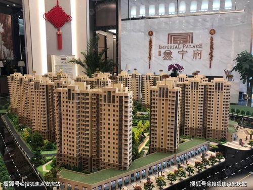 汽车轴距多少钱一个小时(汽车轴距与租赁费用,探索价格背后的因素) 汽车轴距多少钱一个小时(汽车轴距与租赁费用,探索价格背后的因素)