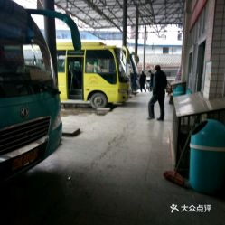 河泽汽车站到定陶多少钱(河泽汽车站到定陶的价格详解) 河泽汽车站到定陶多少钱(河泽汽车站到定陶的价格详解)