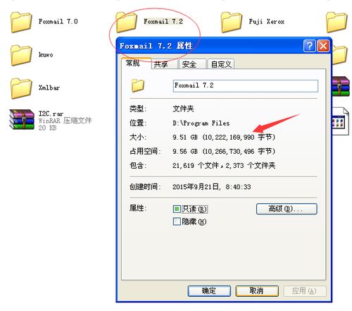 华为电脑合并邮件怎么弄(华为电脑合并邮件的详细步骤指南)