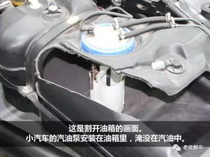 汽车油滤芯多少钱一公里(汽车油滤芯价格及其与行驶公里数的关系) 汽车油滤芯多少钱一公里(汽车油滤芯价格及其与行驶公里数的关系)