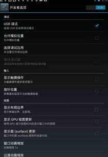 华为电脑网络怎么直接连(华为电脑网络直接连接指南) 华为电脑网络怎么直接连(华为电脑网络直接连接指南)