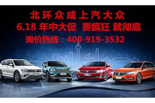 恒信在汽车行业排多少名(恒信在汽车行业中的排名解析) 恒信在汽车行业排多少名(恒信在汽车行业中的排名解析)