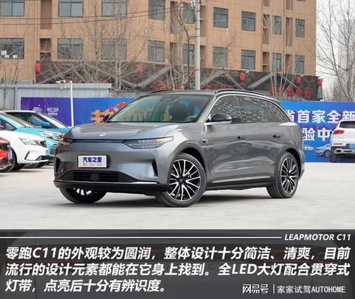 洞口众泰汽车多少钱一台(洞口众泰汽车价格解析,多少钱一台? 洞口众泰汽车多少钱一台(洞口众泰汽车价格解析,多少钱一台?