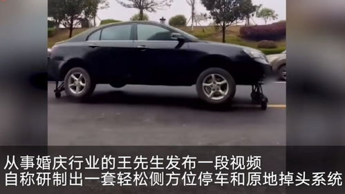 湖南汽车改装多少钱一套(湖南汽车改装费用详解,一套多少钱? 湖南汽车改装多少钱一套(湖南汽车改装费用详解,一套多少钱?