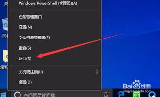 华为电脑很慢很卡怎么办(华为电脑运行缓慢卡顿的解决方法) 华为电脑很慢很卡怎么办(华为电脑运行缓慢卡顿的解决方法)