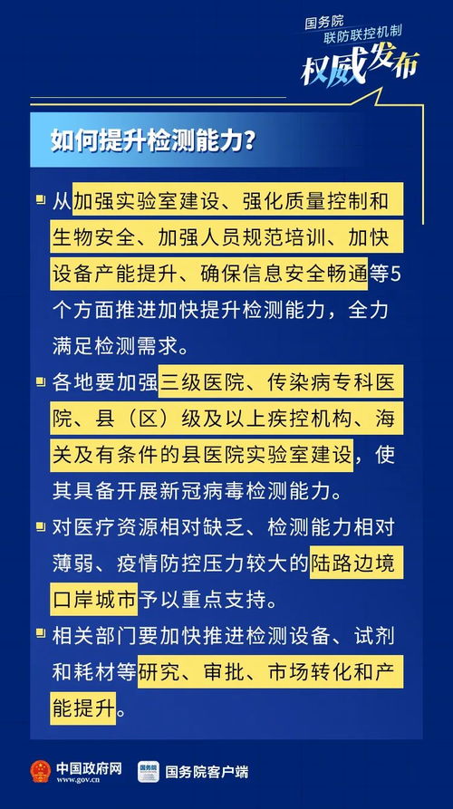 新汽车站要年检吗多少钱(新汽车站年检流程及费用详解) 新汽车站要年检吗多少钱(新汽车站年检流程及费用详解)