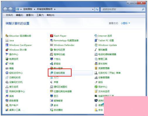 华为电脑怎么不见qq小标志(华为电脑不见QQ小标志,原因与解决方案) 华为电脑怎么不见qq小标志(华为电脑不见QQ小标志,原因与解决方案)