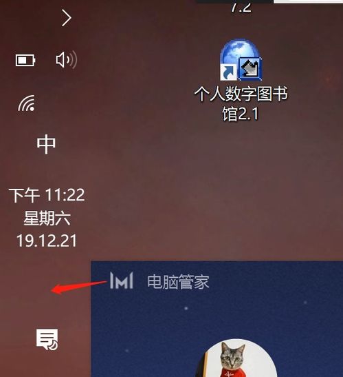 华为电脑怎么不见qq小标志(华为电脑不见QQ小标志,原因与解决方案) 华为电脑怎么不见qq小标志(华为电脑不见QQ小标志,原因与解决方案)
