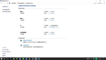 华为死机了怎么连接电脑(华为死机了如何连接电脑—一步步解决你的困扰) 华为死机了怎么连接电脑(华为死机了如何连接电脑—一步步解决你的困扰)