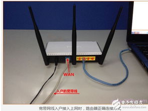 高速网线华为怎么连接电脑(华为高速网线连接电脑,步骤详解与常见问题解决方案) 高速网线华为怎么连接电脑(华为高速网线连接电脑,步骤详解与常见问题解决方案)