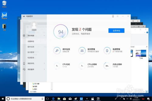 隔空投送怎么用华为电脑(华为电脑隔空投送功能使用指南) 隔空投送怎么用华为电脑(华为电脑隔空投送功能使用指南)