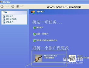 华为电脑ai空间权限怎么开(华为电脑AI空间权限开启指南) 华为电脑ai空间权限怎么开(华为电脑AI空间权限开启指南)