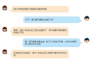 汽车教练一月收入多少钱(汽车教练一月收入概览,多重因素决定收入水平) 汽车教练一月收入多少钱(汽车教练一月收入概览,多重因素决定收入水平)