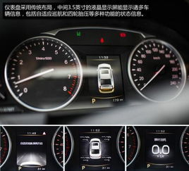 网上汽车改方向盘多少钱(网上汽车改方向盘价格解析) 网上汽车改方向盘多少钱(网上汽车改方向盘价格解析)