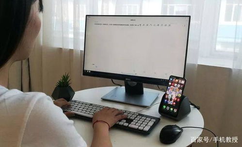 华为电脑跳网关怎么办(华为电脑跳网关问题的解决方案)