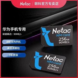 华为电脑怎么使用内存卡(华为电脑如何使用内存卡) 华为电脑怎么使用内存卡(华为电脑如何使用内存卡)