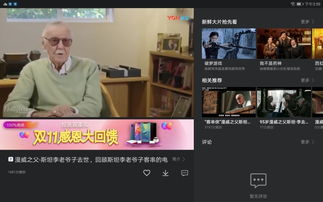 华为电脑怎么不支持人脸(华为电脑不支持人脸识别功能的原因分析) 华为电脑怎么不支持人脸(华为电脑不支持人脸识别功能的原因分析)