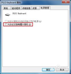 华为电脑音量低怎么办(华为电脑音量低怎么办?解决策略与实用建议) 华为电脑音量低怎么办(华为电脑音量低怎么办?解决策略与实用建议)