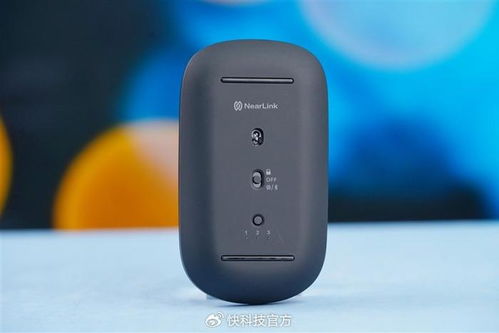 华为电脑的鼠标怎么样(华为电脑鼠标体验评测) 华为电脑的鼠标怎么样(华为电脑鼠标体验评测)