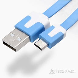华为电脑数据线头怎么拆(华为电脑数据线头拆卸方法与注意事项) 华为电脑数据线头怎么拆(华为电脑数据线头拆卸方法与注意事项)