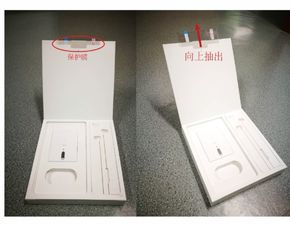 平板电脑华为膜怎么贴的(平板电脑华为膜的正确贴法) 平板电脑华为膜怎么贴的(平板电脑华为膜的正确贴法)