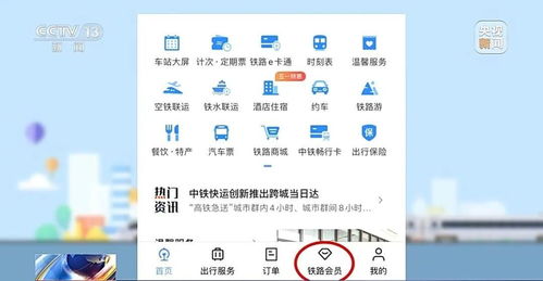 韶关到上海汽车票多少钱(韶关到上海汽车票价查询与旅行攻略)