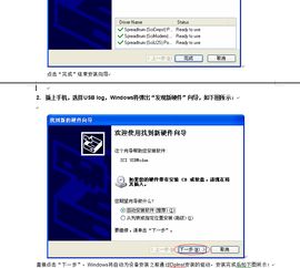 华为电脑win11怎么分区(华为电脑Win11分区操作指南) 华为电脑win11怎么分区(华为电脑Win11分区操作指南)