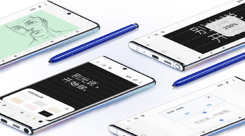华为note10怎么连电脑(华为Note 10与电脑的连接指南) 华为note10怎么连电脑(华为Note 10与电脑的连接指南)