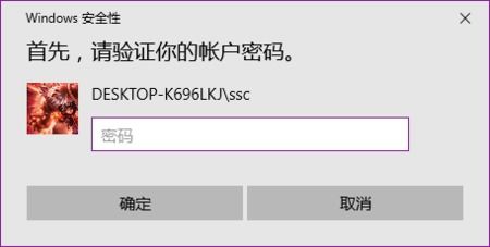 华为狄电脑怎么改pin(华为笔记本电脑如何更改PIN码) 华为狄电脑怎么改pin(华为笔记本电脑如何更改PIN码)