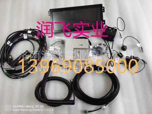盐城汽车线束一套多少钱(盐城汽车线束价格解析，一套究竟多少钱？