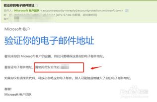 最新华为电脑office怎么激活(最新华为电脑Office激活步骤详解) 最新华为电脑office怎么激活(最新华为电脑Office激活步骤详解)