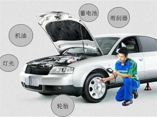 一辆汽车多少公里换一辆(汽车更换周期，多少公里换一辆新车？