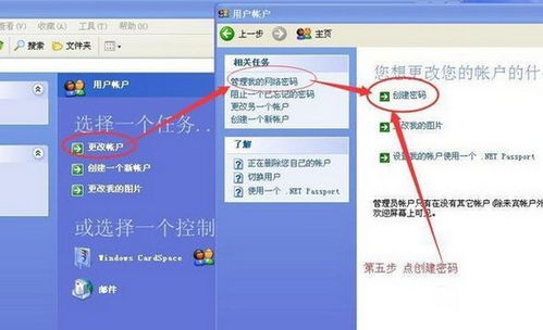 华为电脑地址修改怎么改(华为电脑地址修改步骤详解) 华为电脑地址修改怎么改(华为电脑地址修改步骤详解)