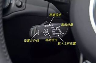 汽车内饰按键多少钱一个(汽车内饰按键价格解析,一个按键到底多少钱? 汽车内饰按键多少钱一个(汽车内饰按键价格解析,一个按键到底多少钱?