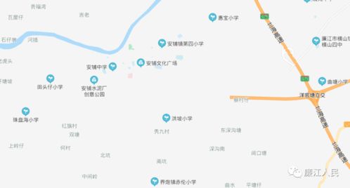坪山到廉江汽车站多少钱(坪山到廉江汽车站的价格与行程详解)