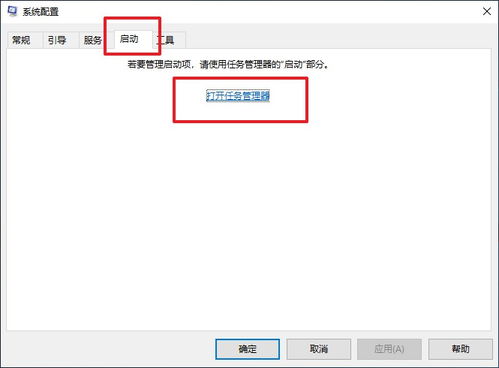 华为电脑安全问题怎么填(华为电脑安全问题详解及应对策略) 华为电脑安全问题怎么填(华为电脑安全问题详解及应对策略)