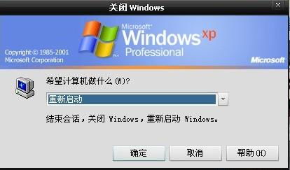 华为开机动画电脑怎么关闭(华为电脑开机动画的关闭方法)