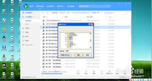 华为电脑插卡介绍怎么看(华为电脑插卡介绍及查看方法)