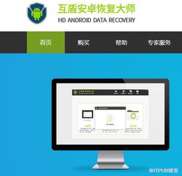 华为最新电脑布局图片怎么设置(华为最新电脑布局图片设置指南) 华为最新电脑布局图片怎么设置(华为最新电脑布局图片设置指南)