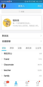 华为电脑坏得快吗怎么修(华为电脑性能与修复策略,面对故障,如何应对? 华为电脑坏得快吗怎么修(华为电脑性能与修复策略,面对故障,如何应对?